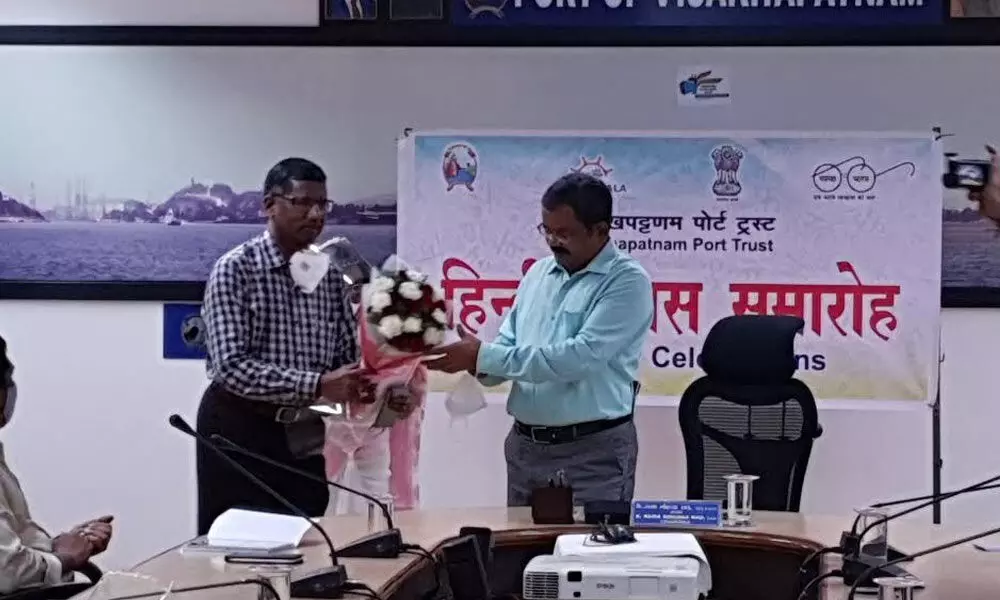 Hindi Diwas being celebrated at Visakhapatnam Port Trust on Monday