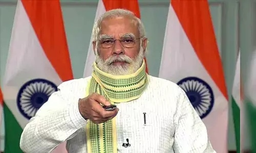 PM Modi inaugurates seven projects of Bihar, costing 541 crores