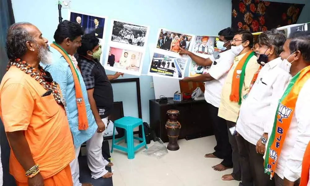 Photo exhibition in Tirupati on PM Narendra Modi held