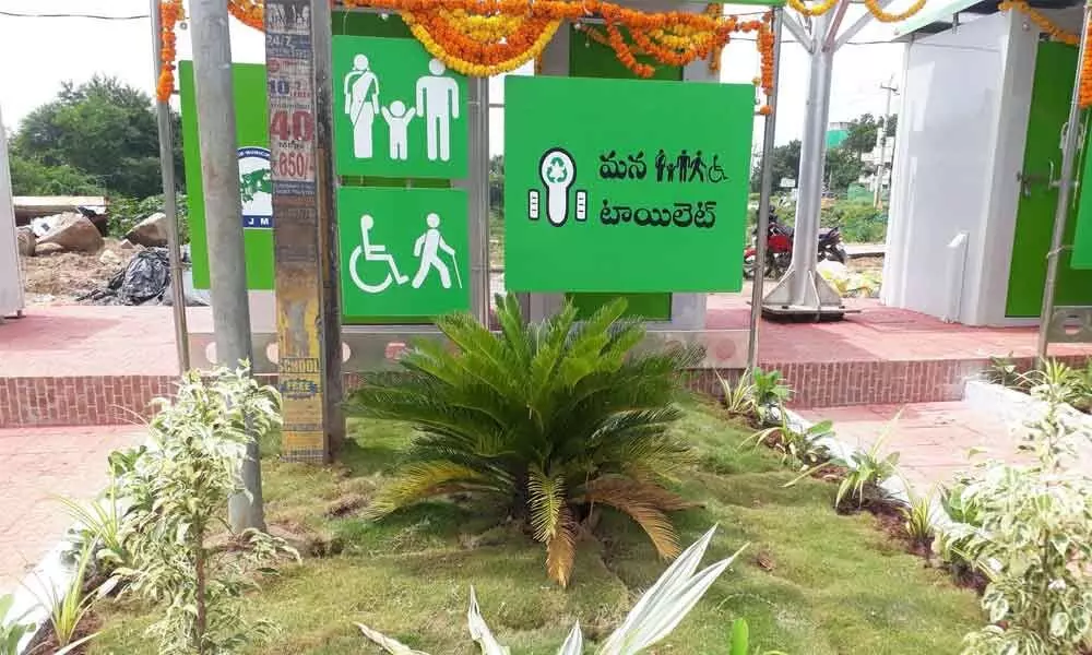 Mana Toilets launched at Bandlaguda