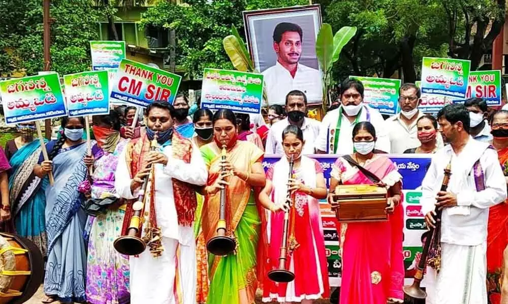 Members of Self-Help Groups taking out a rally in Kadiyam on Wednesday