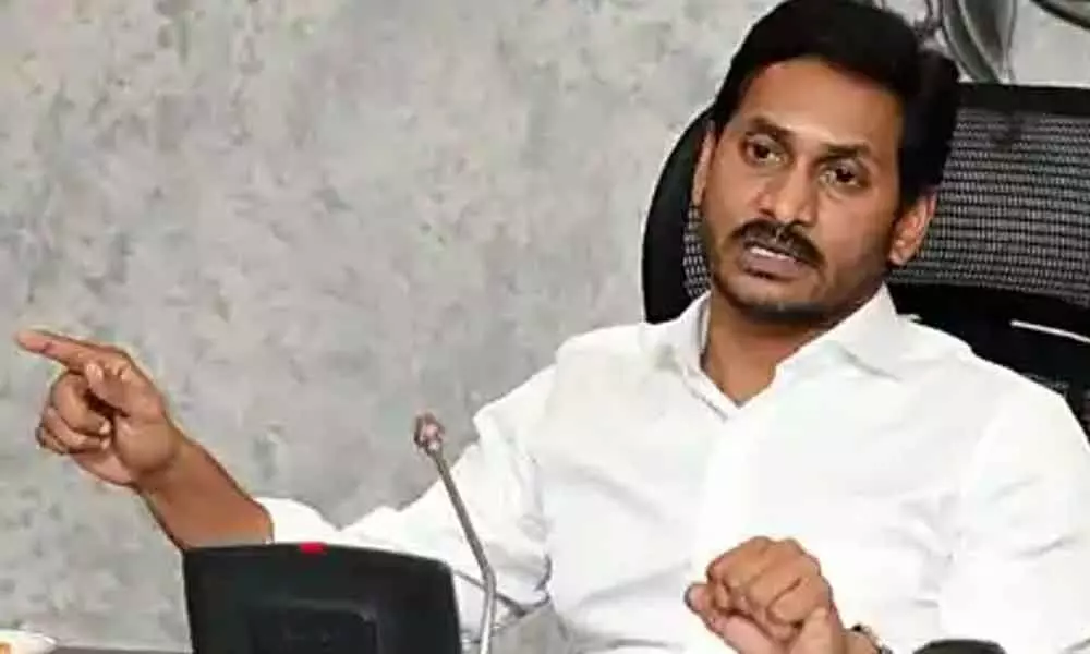 Chief Minister Y S Jagan Mohan Reddy