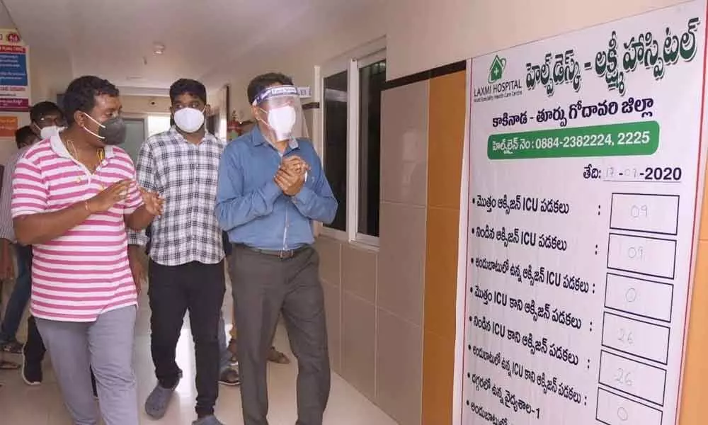 Joint Collector Dr G Lakshmisha inspecting private Covid-19 hospital in Kakinada on Thursday