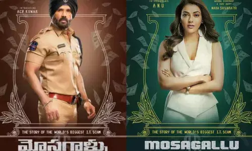 Venkatesh Daggubati Unveils The Title Motion Poster Of Vishnu Manchus Mosagallu