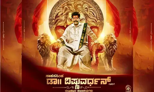 Sahasasimha Vishnuvardhan Birth Anniversary: Sandalwood Pays Tributes