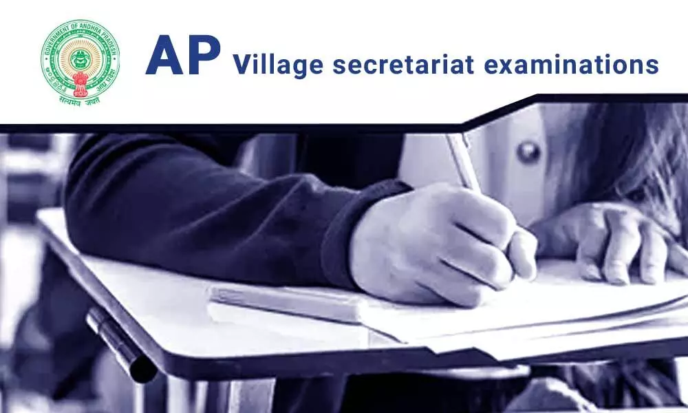 All set to conduct village secretariat examinations