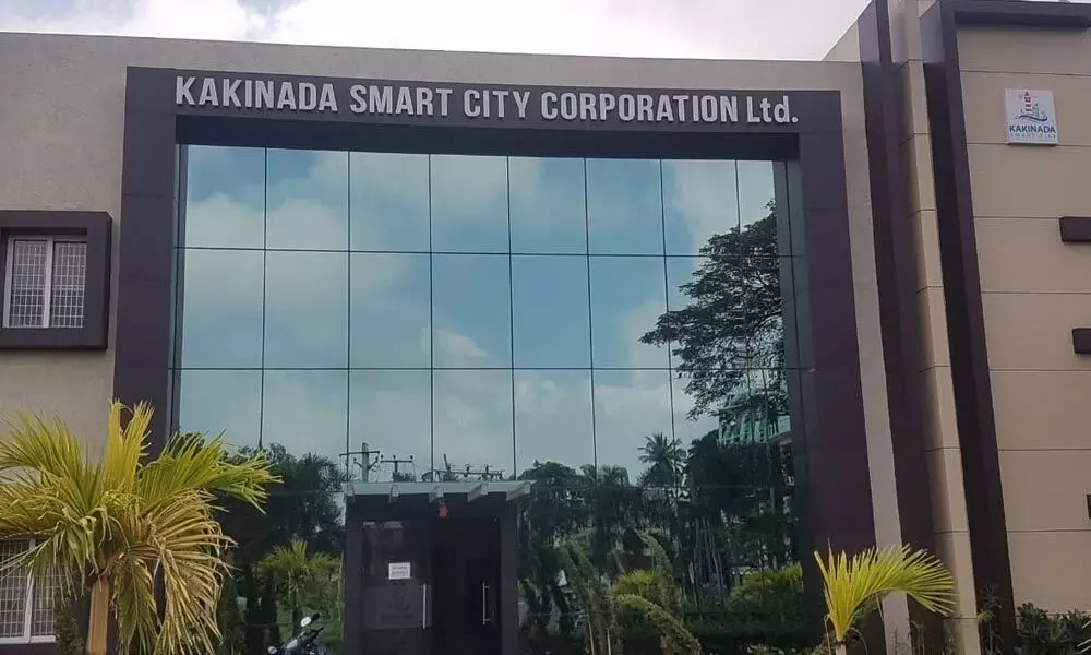 Office of the Kakinada Smart City Corporation