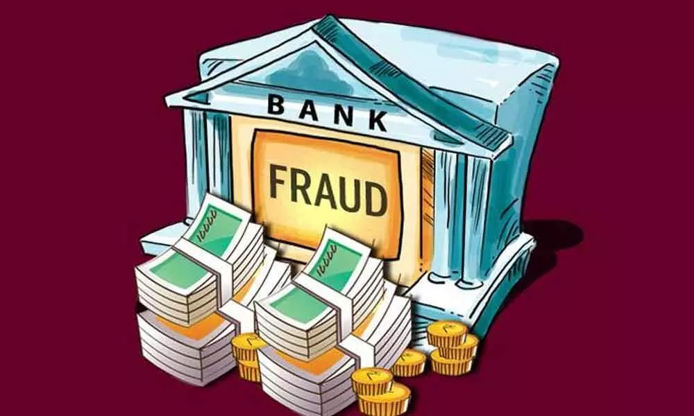 ED attaches Rs 45 crore assets in Bengaluru bank fraud case