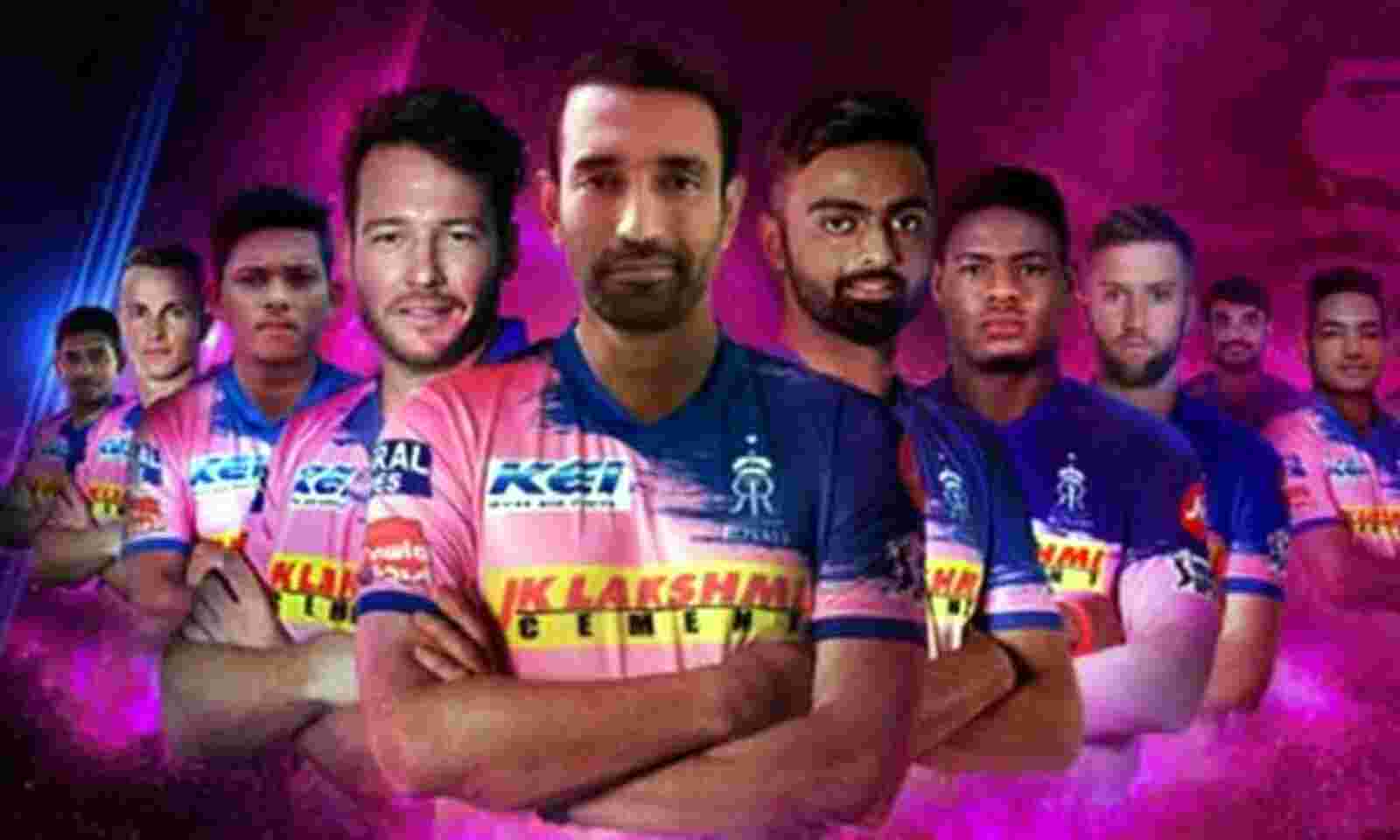 Ipl 2020 rajasthan sales royals jersey