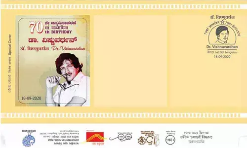 Kannada actor Vishnuvardhan honoured with special postal cover