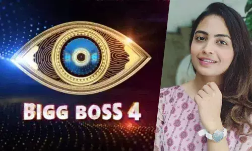Bigg Boss 4 Telugu