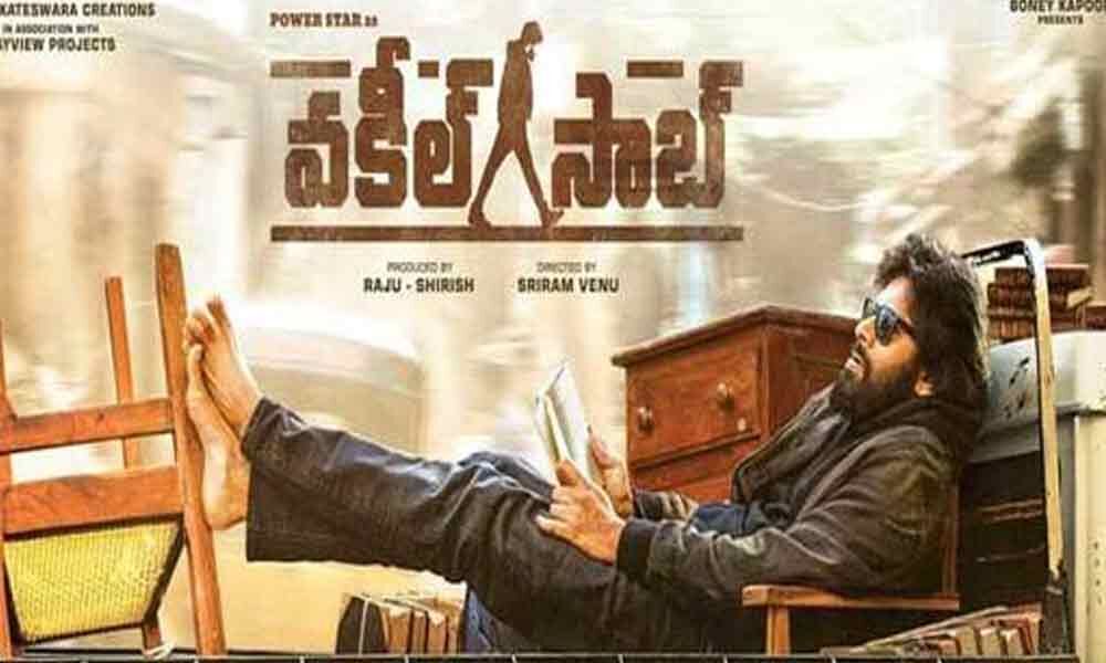 Vakeel Saab gets release date?