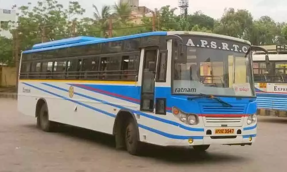 Vijayawada City bus services