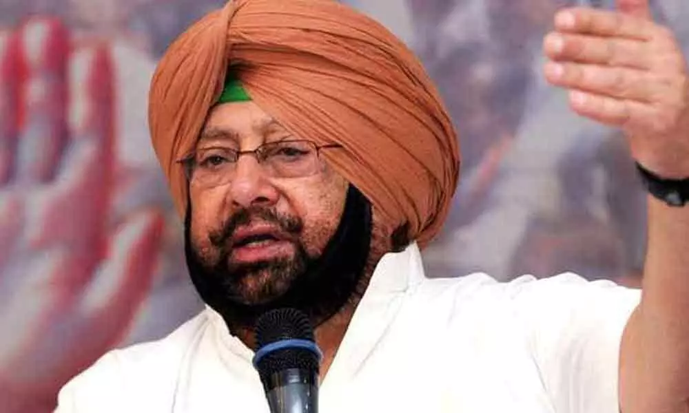 Amarinder Singh