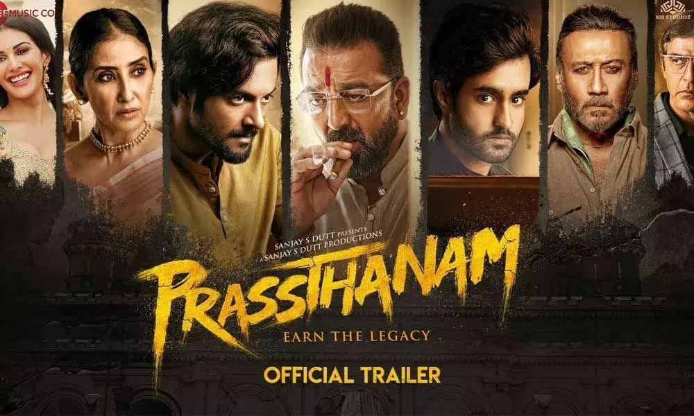 Even Sanju Baba could not save Prasthanam from collapsing
