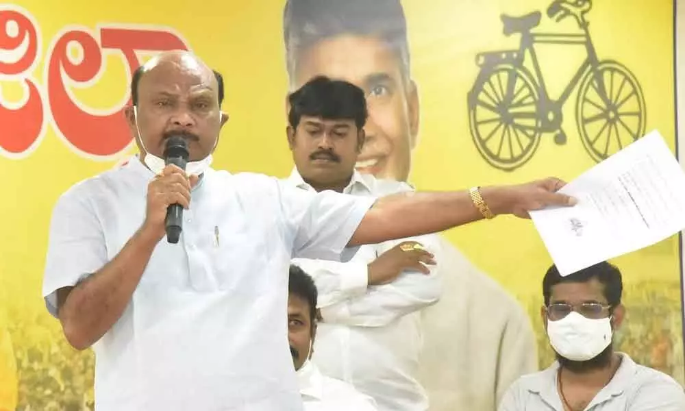 Former Minister and senior TDP leader Ch Ayyanna Patrudu speaking  at a party meeting held in Visakhapatnam on Saturday