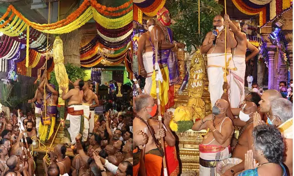Brahmotsavams begin with Dhwajarohanam