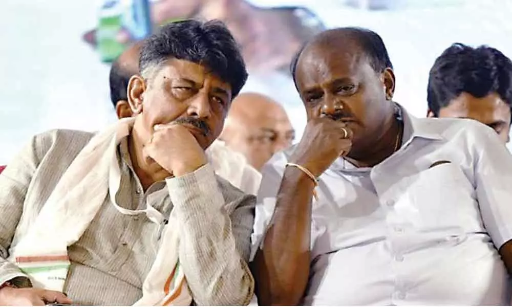 (H D Kumaraswamy)(D K Shivakumar)