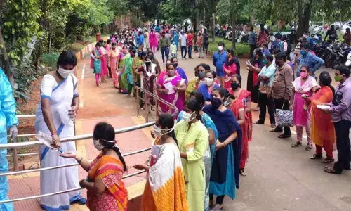 Village Ward Secretariat Exams