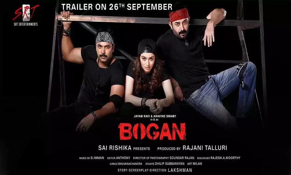 Jayam Ravis Bogan set to release in Telugu soon