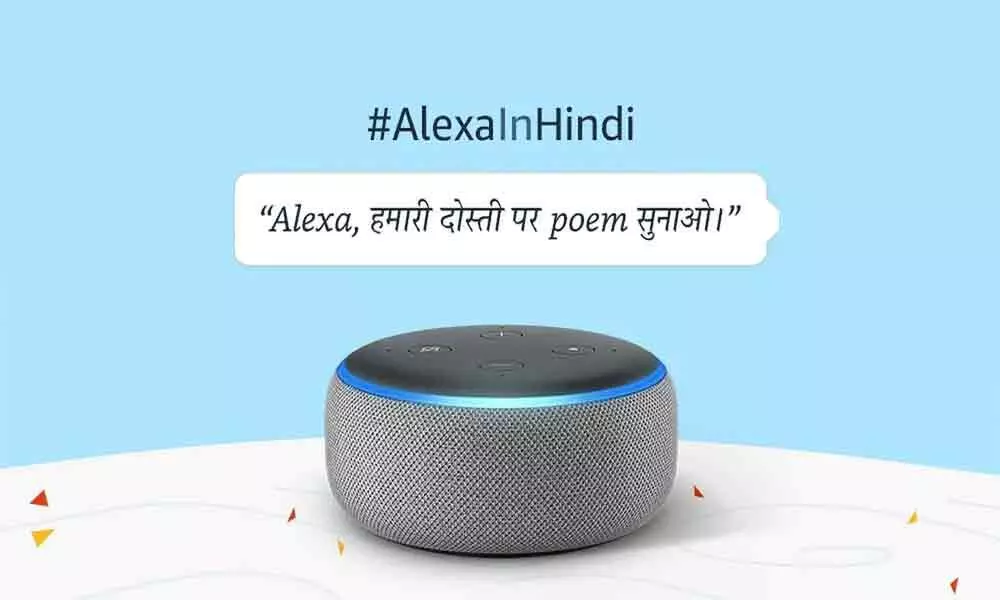 Help Alexa learn more Indian languages: Amazon India