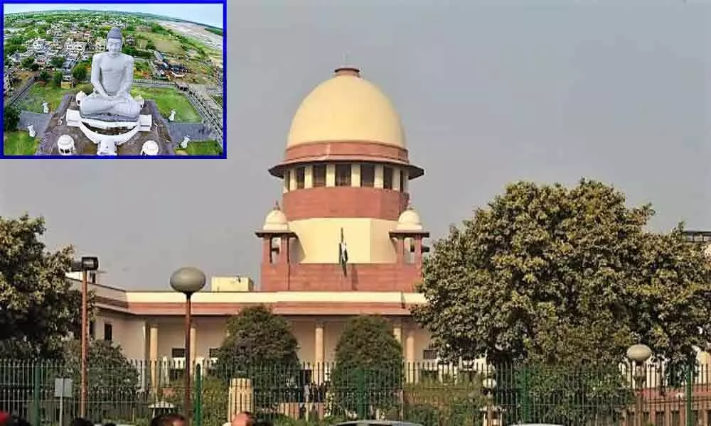 Amaravati Land Scam: Andhra govt. moves Supreme Court against High Courts stay on probe