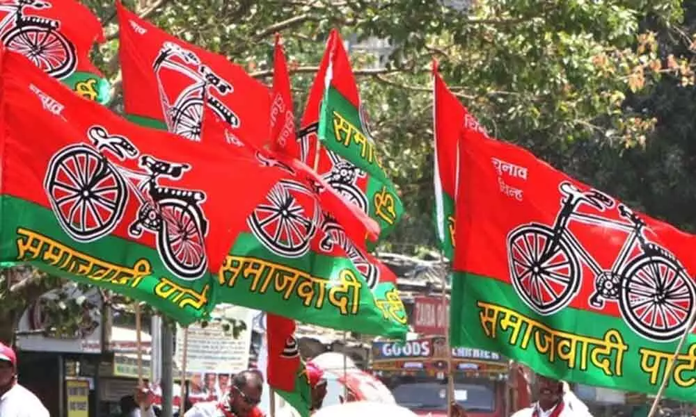 Samajwadi Party wont contest Bihar polls, will support RJD