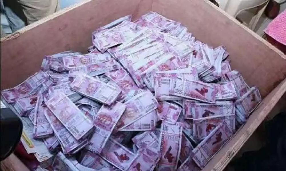 Fake currency racket busted in Kakinada, 4 held