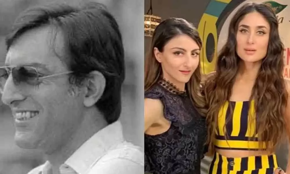 Kareena Kapoor And Soha Ali Khan Remember Legend Mansoor Ali Khan