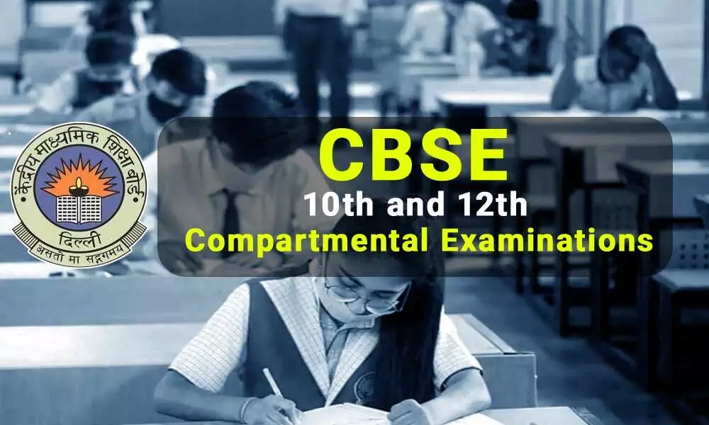 CBSE 10th and 12th compartmental examinations begin today, important guidelines released