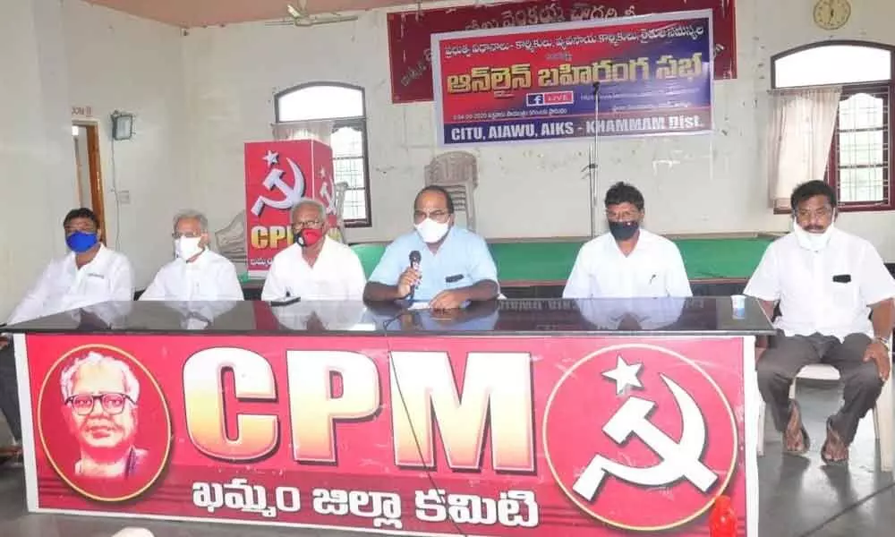 Left party leaders speaking at a press meet in Khammam on Tuesday