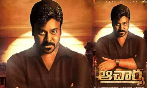 Chiranjeevis Acharya Movie