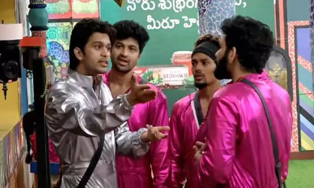 Bigg Boss 4 Telugu Episode 16th Physical Task