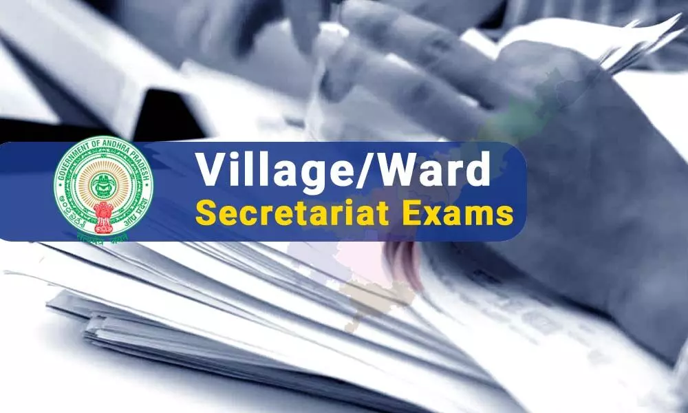 Time Extended for Submission of Experience Certificates for In Service Candidates, Appearing for Village/Ward Secretariat Exams