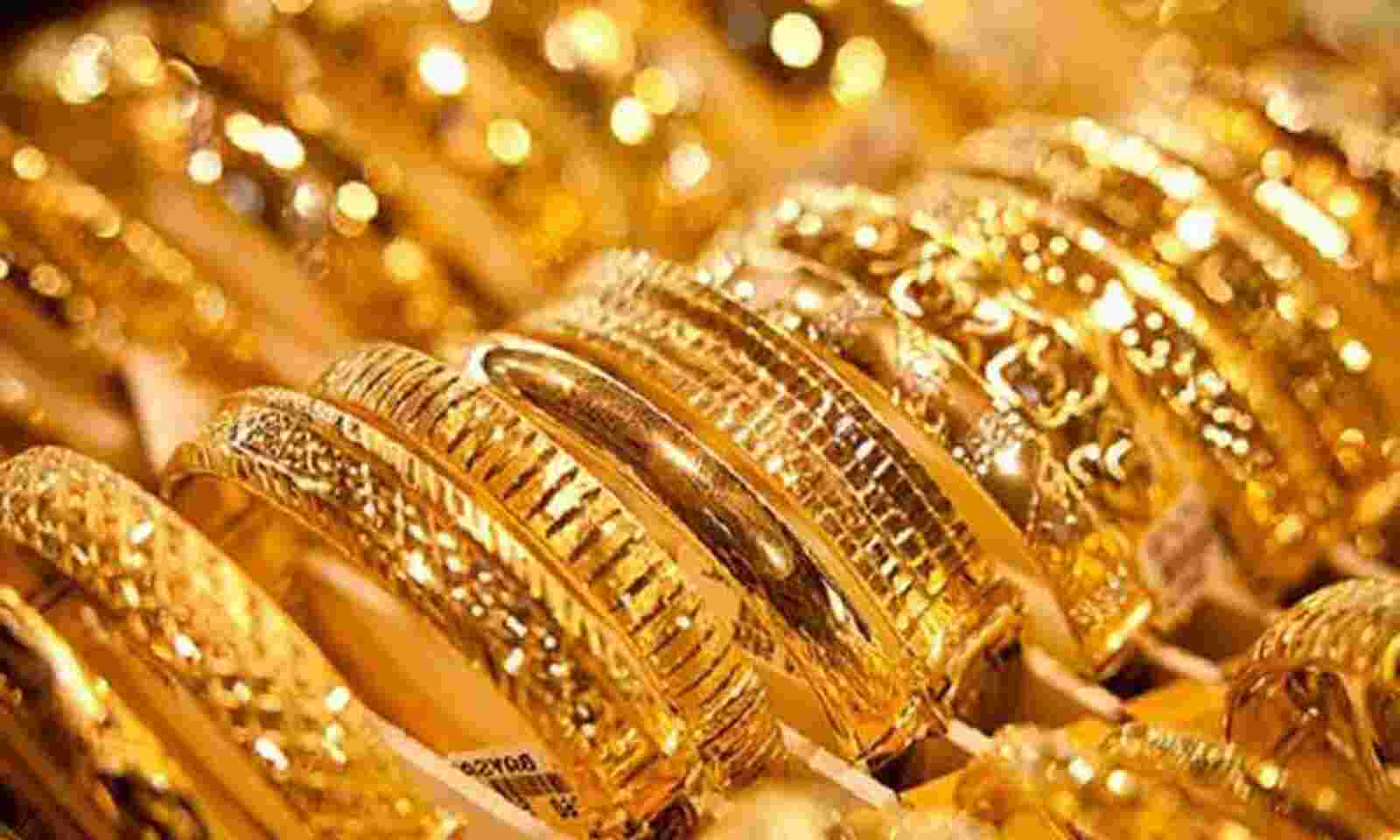 Gold Rate Today Slashes In Delhi Chennai Kolkata Mumbai On 23 September