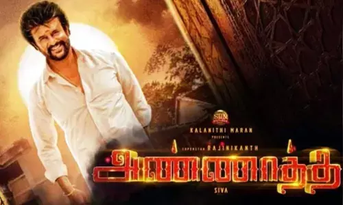 Is Annaatthe resuming shooting in Hyd from Oct 1?