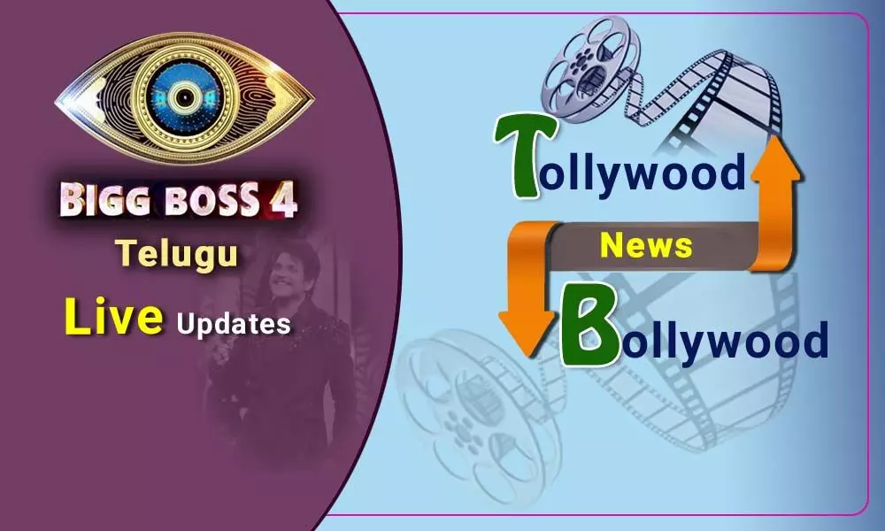 Live Updates: Bigg Bos, Tollywood and Bollywood Latest News Today 11 October 2020