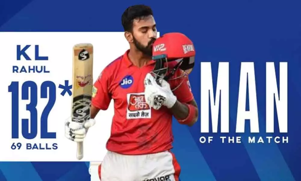 Ipl 2020 Kl Rahul S Kxip Beat Rcb By 97 Runs Clinch Their 2nd Biggest Victory In Ipl