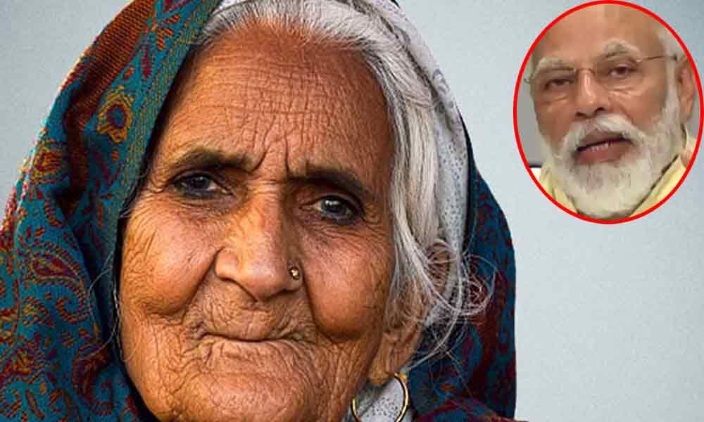  PM Modi Is Like My Son Says Shaheen Bagh s Bilkis Dadi Named In 