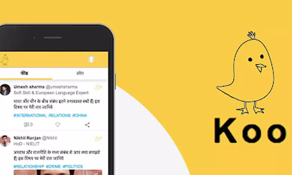 Micro-blogging platform Koo invites Kannadigas to join