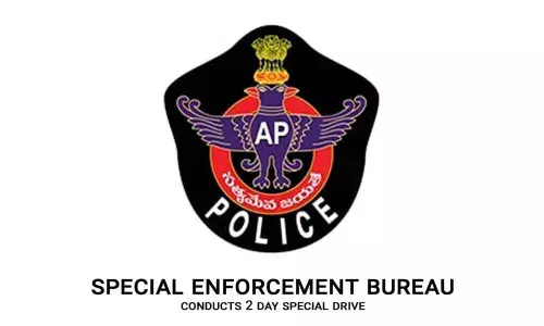 SEB conducts 2-day special drive