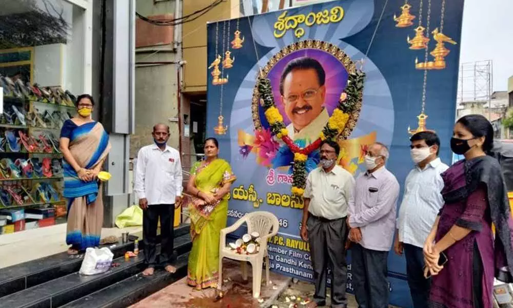 Tirupati: Rich tributes to singer SP Balasubrahmanyam over his sudden demise