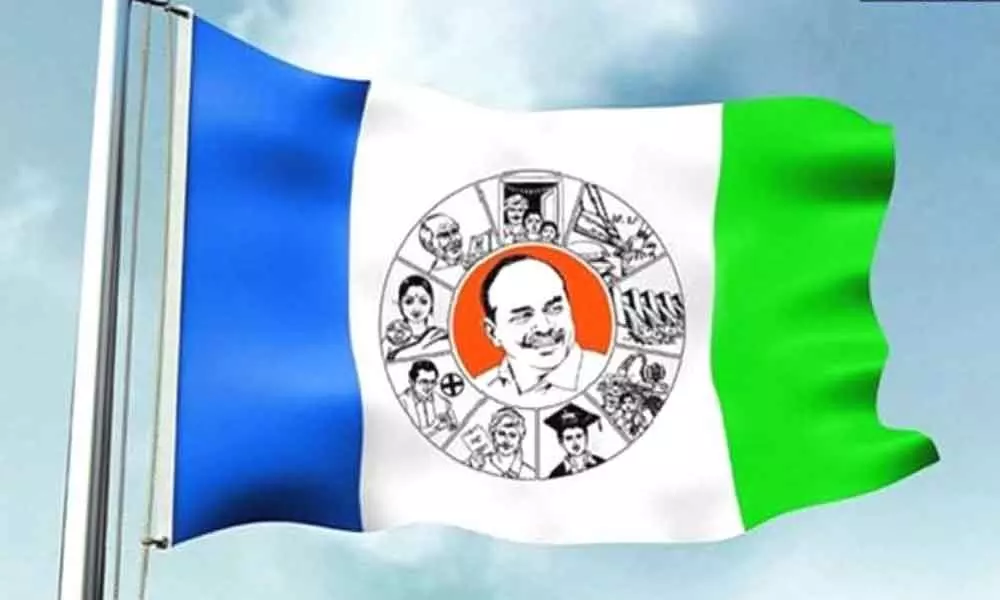 TDP leaders and activists from two mandals joined the YSRCP