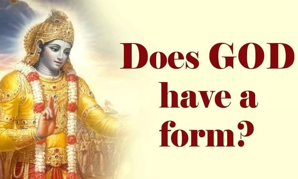 Does God have a religion?