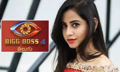 Swathi Deekshith in Bigg Boss Telugu 4