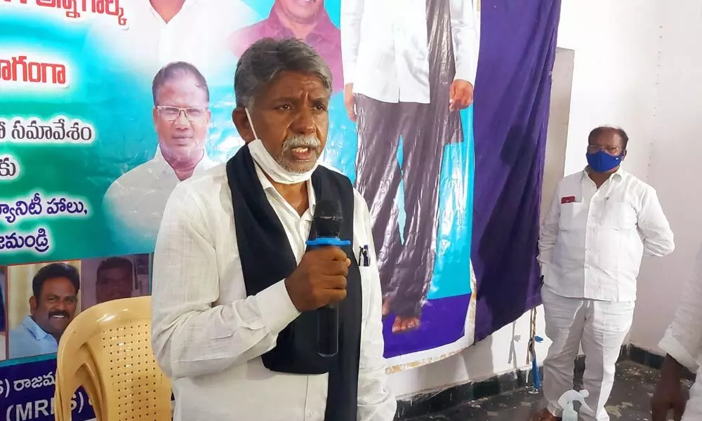 MRPS national president Manda Krishna Madiga addressing MRPS activists in Rajamahendravaram