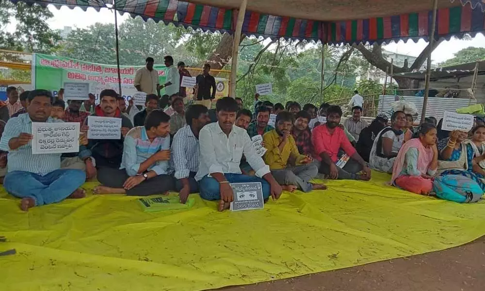 File picture of members of Government Junior Colleges Guest Faculty Association staging a protest in Amaravati