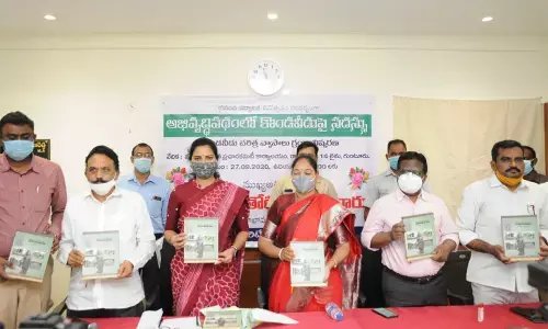 Essays on Kondaveedu Fort History book