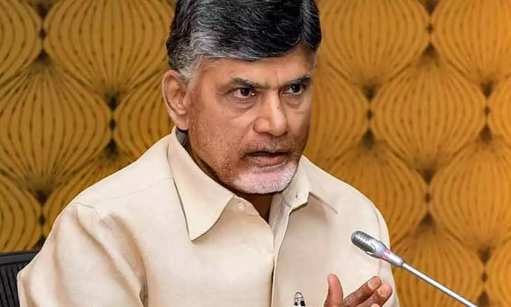 N Chandrababu Naidu