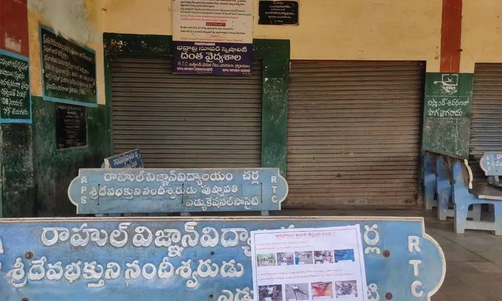 Posters against Maoists surface in Cherla
